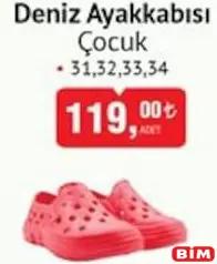 DENİZ AYAKKABISI ÇOCUK
